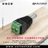 DC Male Power Connector